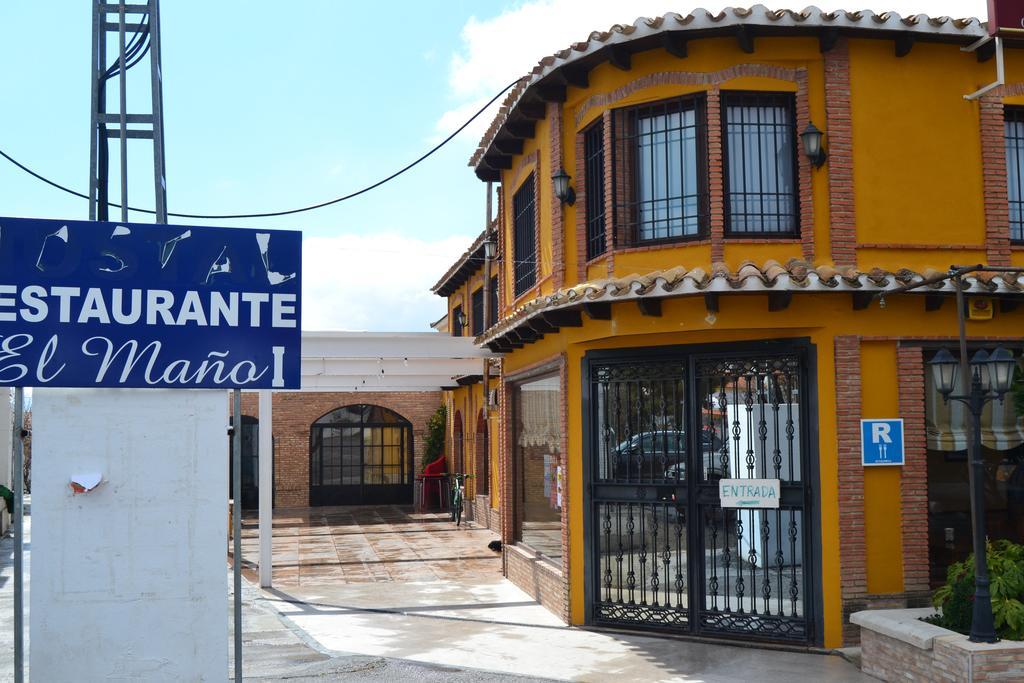 Rural El Mano Hotel Castril Ngoại thất bức ảnh